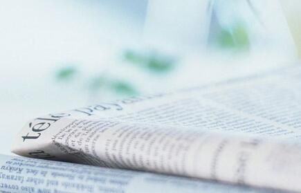 中國防腐涂料發(fā)展現(xiàn)狀分析 中國防腐涂料發(fā)展現(xiàn)狀分析